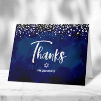 Bat Mitzvah Navy Silver Glitter Foil Modern Script