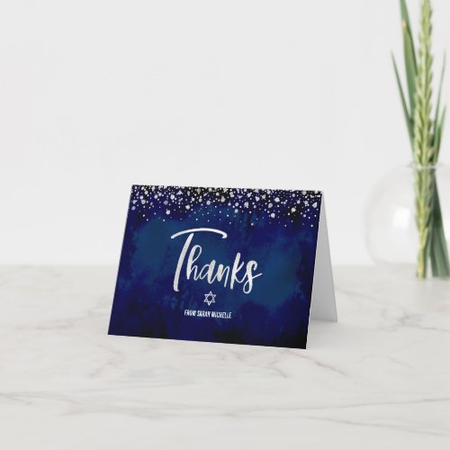 Bat Mitzvah Navy Silver Glitter Foil Modern Script