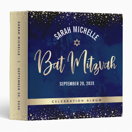 Bat Mitzvah Navy Watercolor Gold Glitter Script 3 Ring Binder