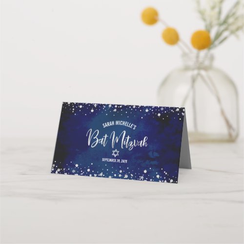 Bat Mitzvah Navy Watercolor Silver Glitter Script Place Card