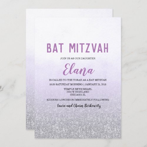 Bat Mitzvah Ombre Lavender Invitation
