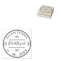 Personalized Wooden Rubber Stamp