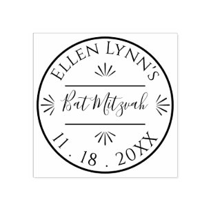 Bat Mitzvah or Bar Mitzvah Personalized Inking Rubber Stamp
