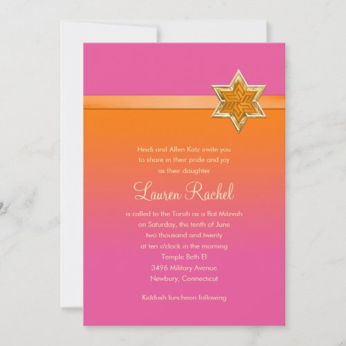 Bat Mitzvah Orange Ombre Ribbon and Star Invitation