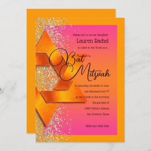 Bat Mitzvah Orange Pink Ombre Faux Gold Glitter Invitation
