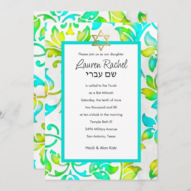 Bat Mitzvah Painted Damask Turquoise Yellow Invitation (Front/Back)