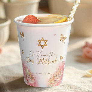 Bat Mitzvah Paper Cups   Pink Blush Butterflies