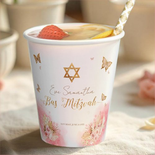 Bat Mitzvah Paper Cups | Pink Blush Butterflies