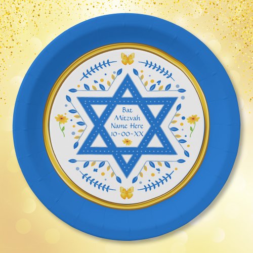 Bat Mitzvah Paper Plates. Personalized 