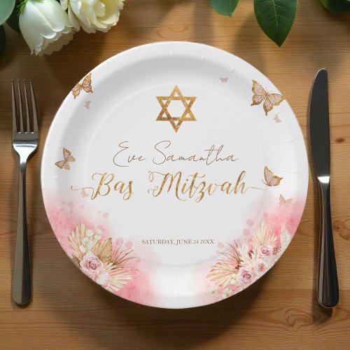 Bat Mitzvah Paper Plates | Pink Blush Butterflies