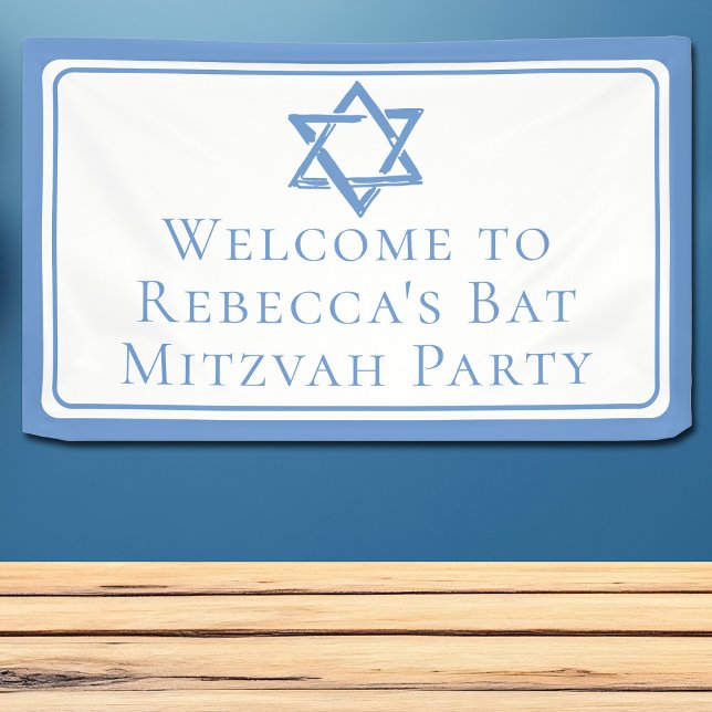 Bat Mitzvah Party Light Blue Star of David Banner (Creator Uploaded)