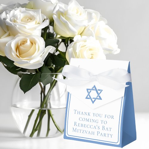 Bat Mitzvah Party Light Blue Star of David