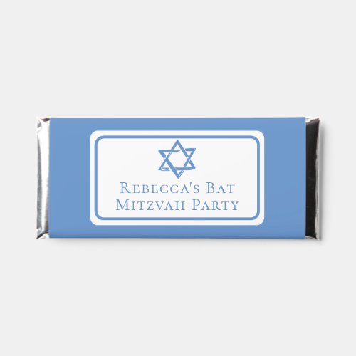 Bat Mitzvah Party Light Blue Star of David