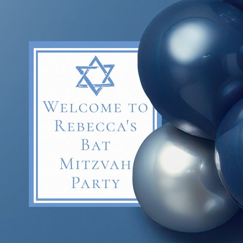 Bat Mitzvah Party Light Blue Star of David