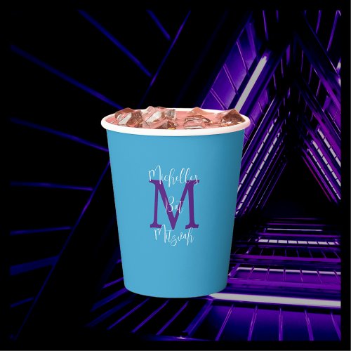 Bat Mitzvah Party Name Purple Monogram Sky Blue