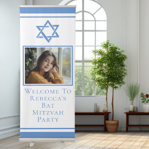 Bat Mitzvah Party Photo Blue Star of David Retractable Banner