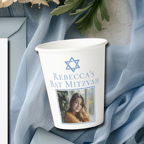 Bat Mitzvah Photo Blue Star of David Party