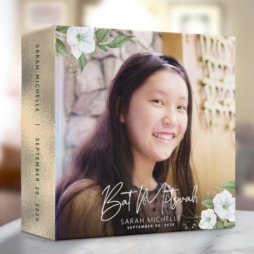 Bat Mitzvah Photo Gold Floral Watercolor Script 3 Ring Binder