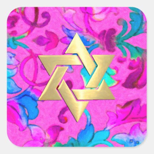 Bat Mitzvah Pink and Turquoise Painted Damask Square Sticker