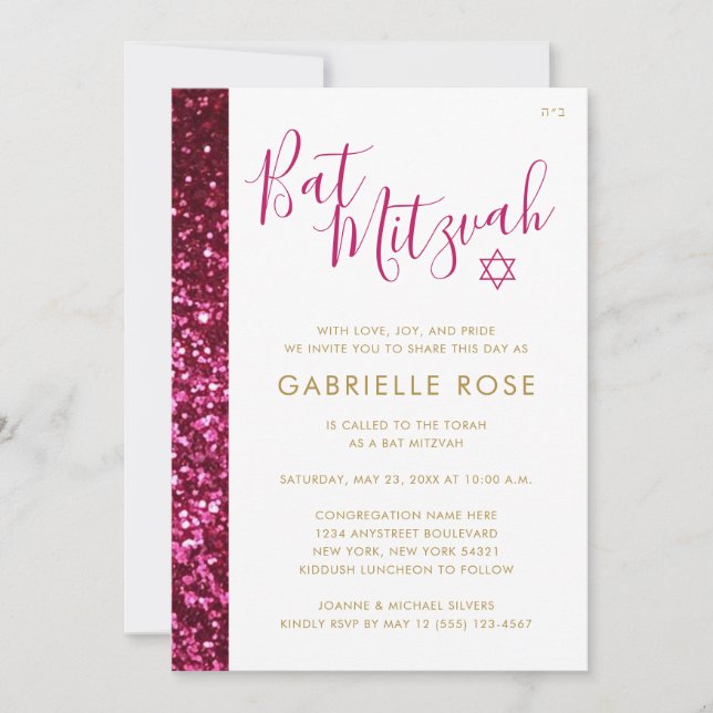 Bat Mitzvah Pink Glitter Stripe Invitation (Front)