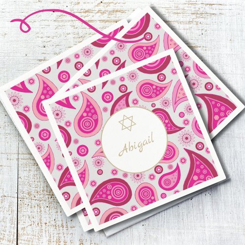 Bat Mitzvah Pink Gold Pattern Modern 