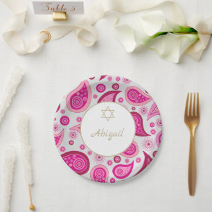Bat Mitzvah Pink Gold Pattern Modern Paper Plates