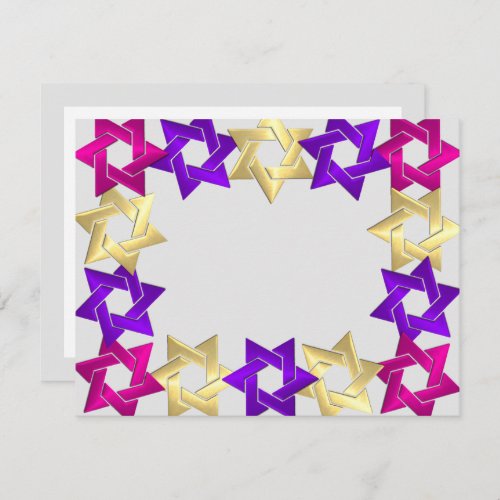 Bat Mitzvah Pink Gold Purple Star Any Color RSVP