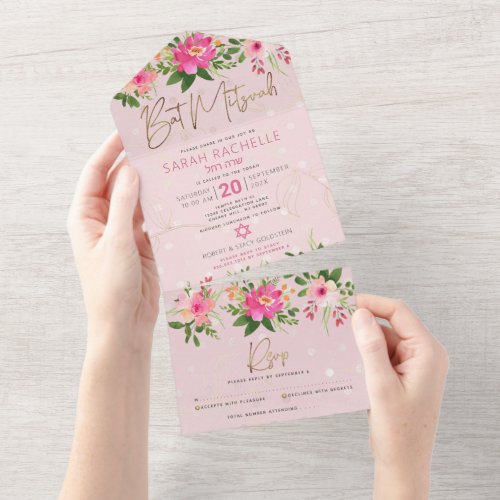 Bat Mitzvah Pink Gold Script Floral Watercolor All In One Invitation