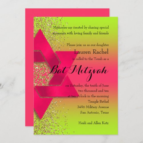 Bat Mitzvah Pink Green Ombre Faux Gold Glitter Invitation