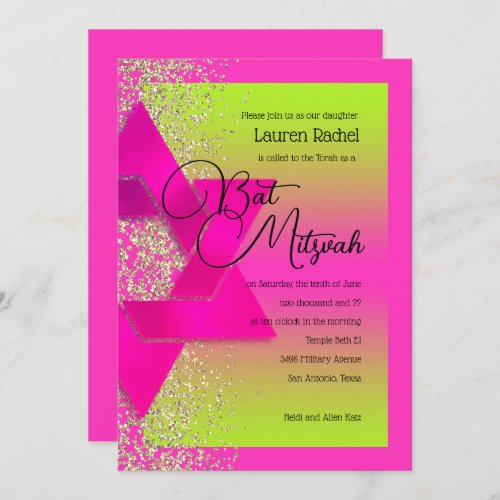 Bat Mitzvah Pink Green Ombre Gold Glitter Invitation