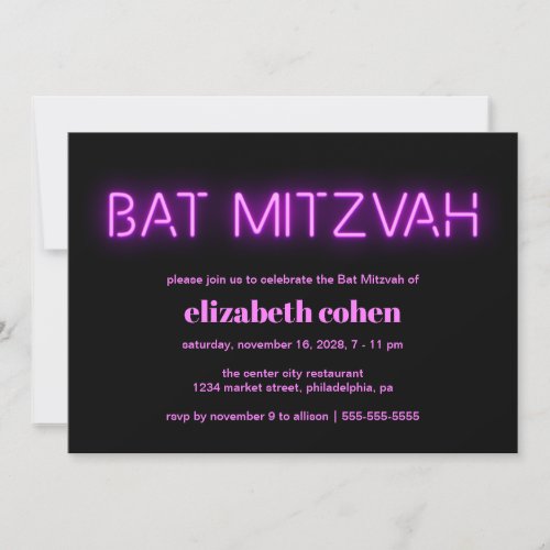 Bat Mitzvah Pink Neon Lights Invitation