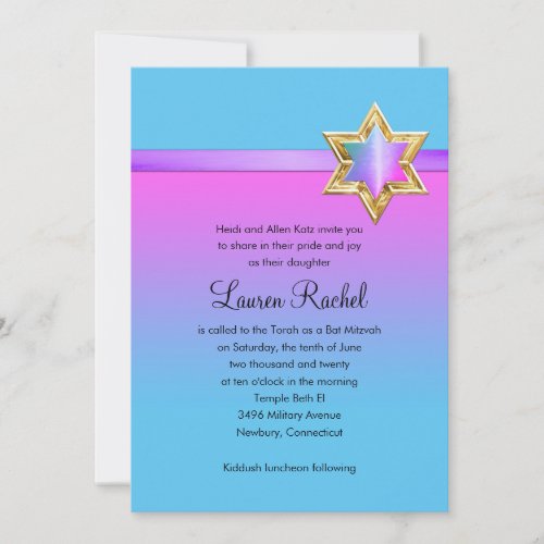 Bat Mitzvah Pink Ombre Ribbon and Star Invitation