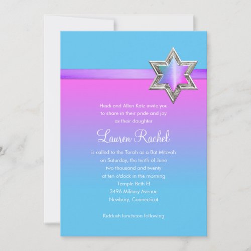 Bat Mitzvah Pink Ombre Ribbon and Star Invitation