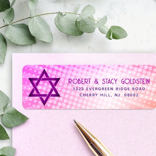 Bat Mitzvah Pink Orange Gradient Retro Fun Address Label