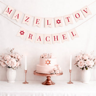 Bat Mitzvah Pink Red Mazel Tov Girl Name 6 Letters Bunting Flags