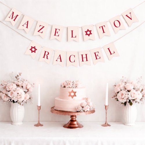 Bat Mitzvah Pink Red Mazel Tov Girl Name 6 Letters Bunting Flags