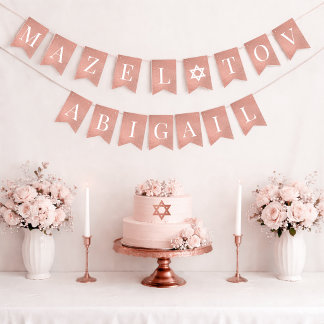 Bat Mitzvah Pink Rose Gold Mazel Tov 7 Letter Name Bunting Flags