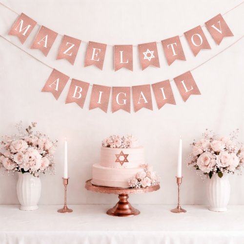 Bat Mitzvah Pink Rose Gold Mazel Tov 7 Letter Name Bunting Flags