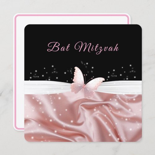 Bat Mitzvah Pink Satin Butterfly Sparkle Invitation