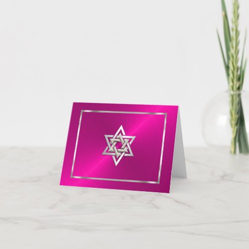 Bat Mitzvah Pink Sheen Thank You Card