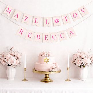 Bat Mitzvah Pink Star Mazel Tov 7 Letter Girl Name Bunting Flags