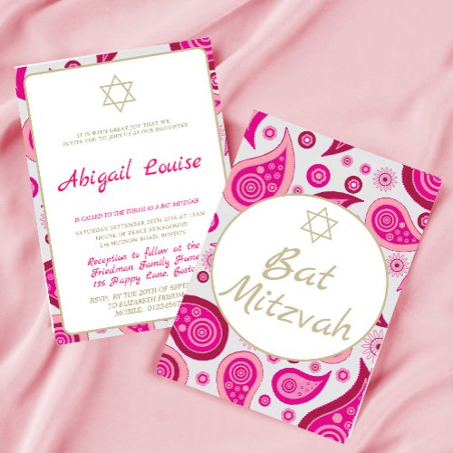 Bat Mitzvah Pink Star of David Modern Invitation