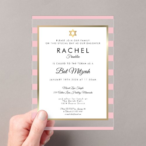 Bat Mitzvah Pink Stripe Gold Star of David