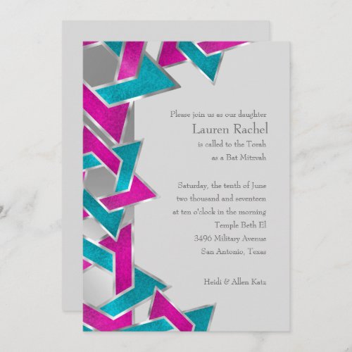 Bat Mitzvah Pink Turquoise Star of David Any Color Invitation