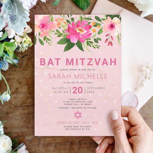 Bat Mitzvah Pink Watercolor Floral Modern Simple Invitation