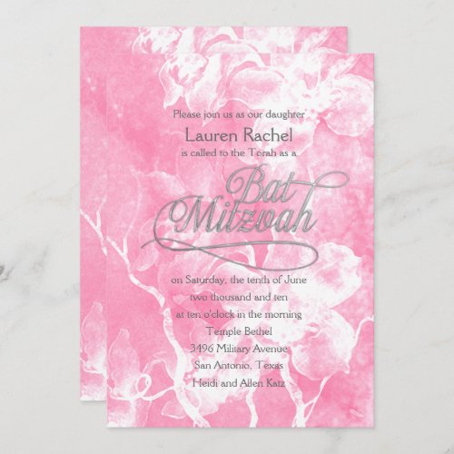 Bat Mitzvah Pink Watercolor Flowers Invitation