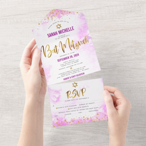 Bat Mitzvah Pink Watercolor Gold Script Chic Party All In One Invitation