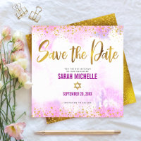 Bat Mitzvah Pink Watercolor Gold Script Square
