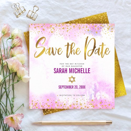 Bat Mitzvah Pink Watercolor Gold Script Square Save The Date