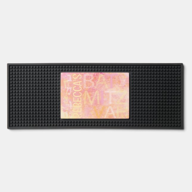 Bat Mitzvah Pinkish Bar Mat (Front)